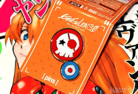 We did not find results for: エヴァマスク・アスカのピンバッチ 他 【エヴァグッズ情報 ...