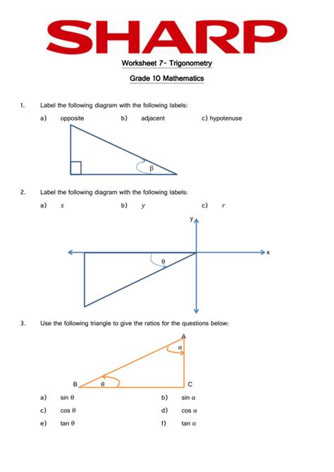 Trigonometry Practice Worksheet With Answers