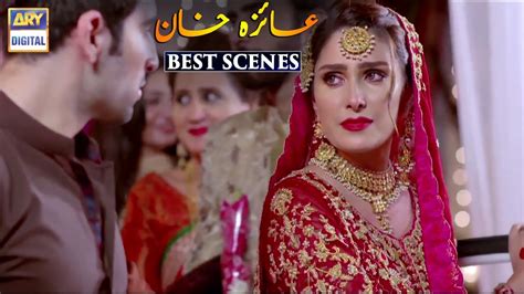 Ayeza Khan Best Scenes Ary Digital Drama Youtube