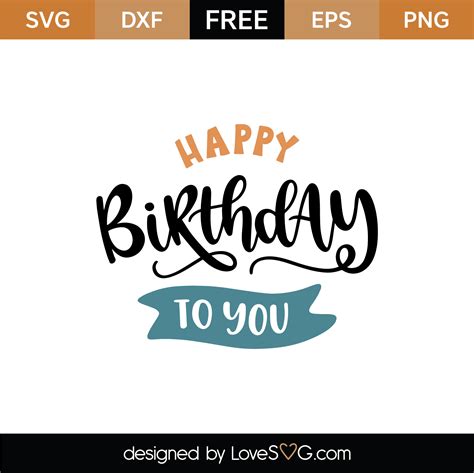 Free Svg Svg Happy Birthday 6944 File For Cricut