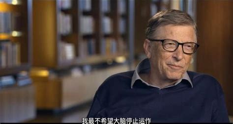 今天小鸟们叫得好欢啊。它们的头脑简单，根本就不担心未来。像它们那样也挺好的，对不对？ 阿比盖尔（abigail） 是 星露谷物语 中 鹈鹕镇 的一位 村民 。她是十二位可以 结婚 的角色之一。 人物紀錄片《走進比爾：解碼比爾·蓋茨》：不只是仰望 - 每日頭條
