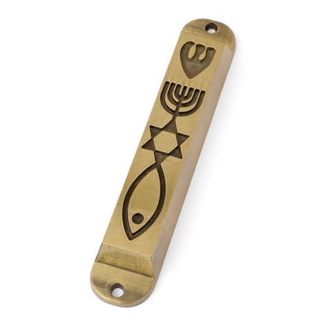 Grafted In Metal Mezuzah With Letter Shin Religious Articles My
