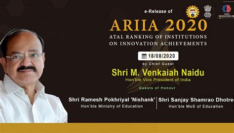 The university is recognized by university grants commission. ARIIA Ranking 2020: Parul University Ranks Among Top 50 ...