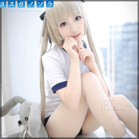 Cosplay Japanese Gym Bloomers Telegraph