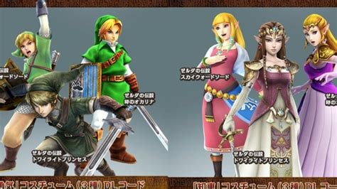 Hyrule Warriors Dlc Costume Sets Now Available To Buy On The Eshop