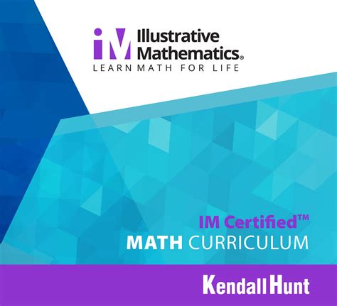kendall hunt publishing company illustrative mathematics overview brochure page 8 9
