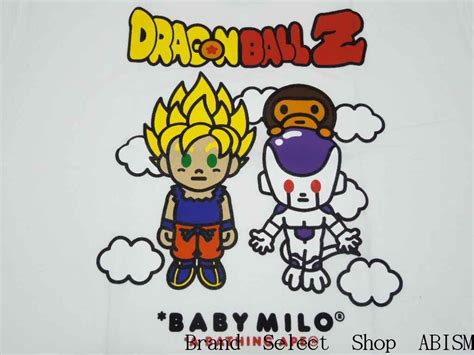 Dragon Ball Z Baby Milo Bape Wallpapers On Wallpaperdog