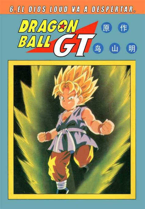 Maybe you would like to learn more about one of these? 0 3 1 | Wiki | DRAGON BALL ESPAÑOL Amino