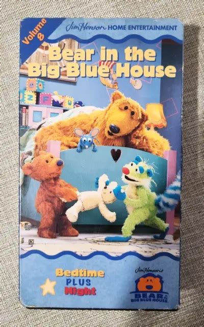 Bear In The Big Blue House Volume 8 Bedtime Plus Night Vhs 1999 Jim