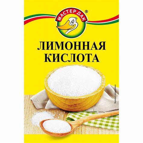 Лимонная диеты отзывы Лимонная кислота 10 гр. - Peredacha-ik Лимонная кислота 10 гр. - Peredacha-ik Лимонная диеты отзывы