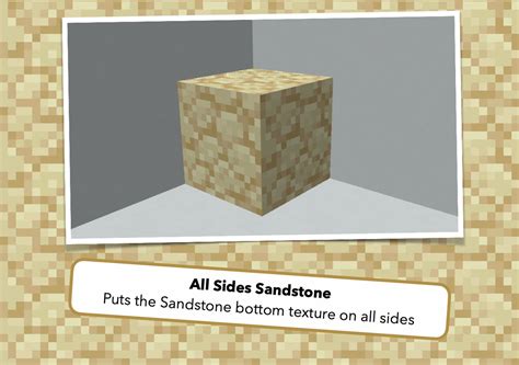 All Sides Sandstone Minecraft Texture Pack