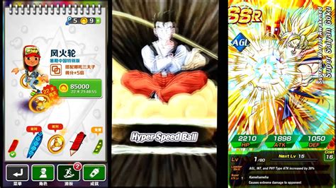 Dokkan battle very frequently holds campaigns where experience gained from main quests is multiplied several times over, which really adds up on the higher difficulties. DRAGON BALL Z DOKKAN BATTLE - EPIC SHOWDOWN - GAMEPLAY - YouTube
