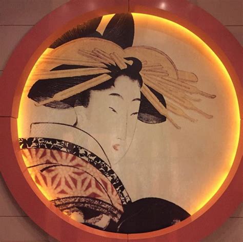 East Meets West At San Franciscos Beautiful Hotel Kabuki In Japantown Japantown San Francisco