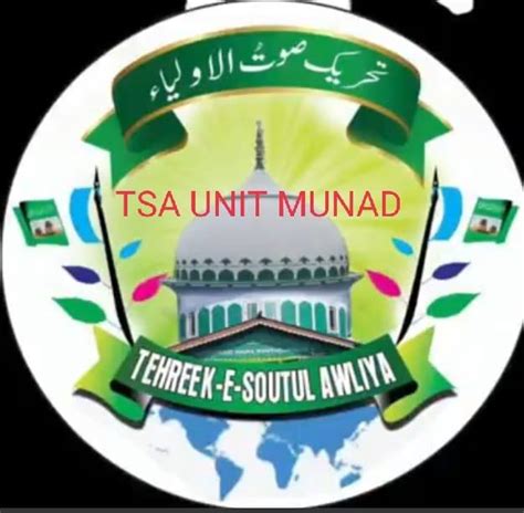 Tsa Unit Munad Home