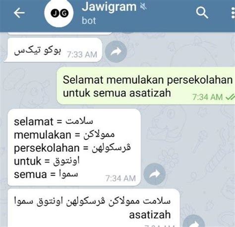 Use that api key in java program to perform text translation. Cara Menulis Jawi Menggunakan Telegram