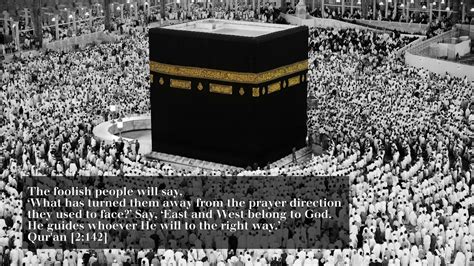 A religious adherent & an infidel! Direction of Qibla - Advanced Qur'anic Studies (Tafsir ...