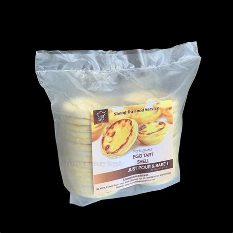 Import Egg Tart Shell 30pcs Sheng Da Food Service
