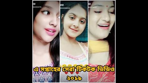 Bangladesh Romantic Tik Tok Video 2019best Tik Tok Video By