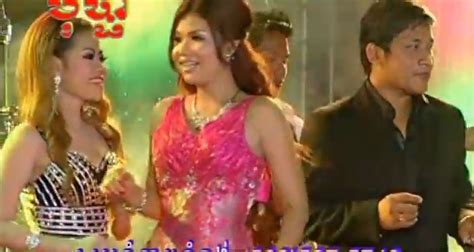 Title Yeung Roam Taing Oss Knea Khmer Karaoke Singers Khum