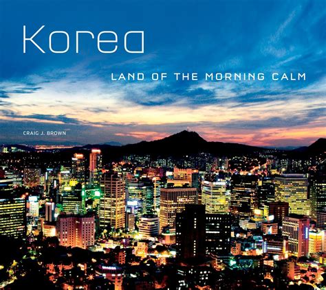 Korea The Land Of Morning Calm Calm Landing Morning