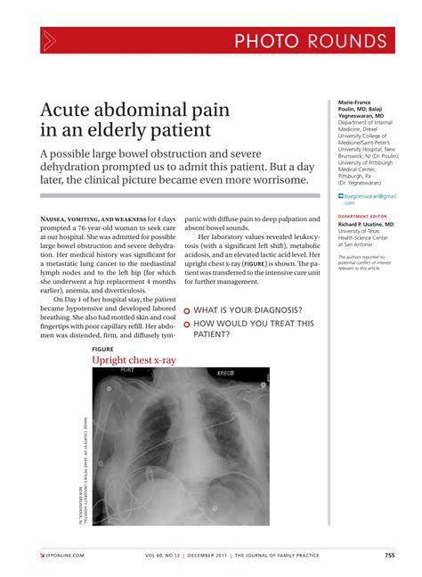 Pdf Acute Abdominal Pain In An Elderly Patient