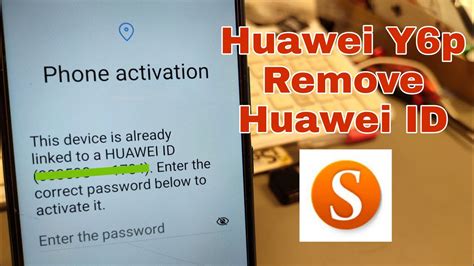 Huawei Y6p MED LX9N Remove Huawei ID Bypass FRP TestPoint Via
