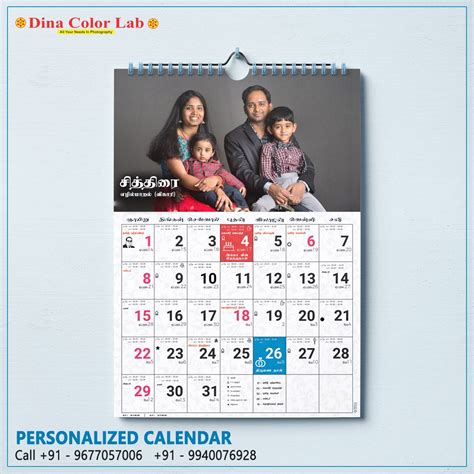 Create Best Personalised Photo Calendar From Your Favourite Photos Use