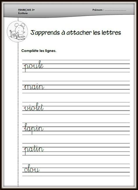 Prek Math Preschool Worksheets Handwriting Worksheets Handwriting