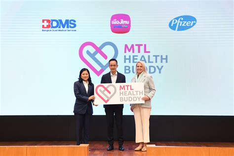 เมืองไทยประกันชีวิต ผนึก Bdms ไฟเซอร์ เปิดตัว “mtl Health Buddy