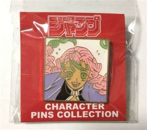 Kimetsu No Yaiba Demon Slayer Pins Button Mitsuri Kanroji Jump Koyoharu