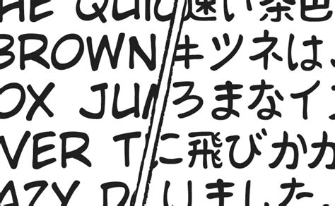 Japanese Comic Book Font By Comicraft Typography Weekly 47