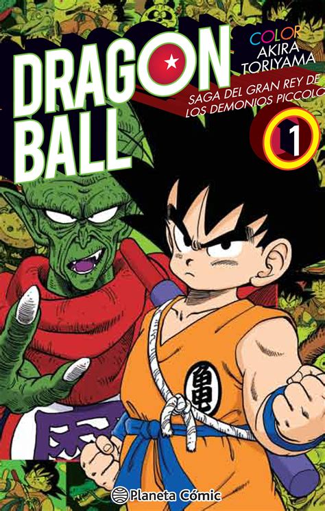 Feb 09, 2019 · it is a japanese manga series written and illustrated by akira toriyama.it was originally serialized in weekly shōnen jump from 1984 to 1995, the series follows the adventures of the protagonist, goku, from his childhood through adulthood as he trains in martial arts and explores the world in search of the seven wish orbs known as the dragon balls, when all 7 are gathered, those can be used. Dragon Ball Color Piccolo nº 01/04 | Universo Funko, Planeta de cómics/mangas, juegos de mesa y ...