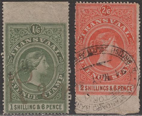 Transvaal 1878 84 Queen Victoria Revenue 1sh6d 2sh6d Used British