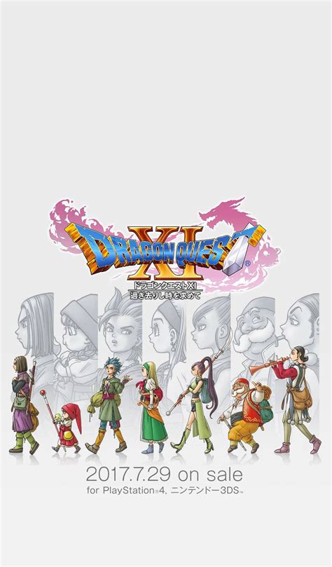 Download Discover The World Of Dragon Quest On Your Iphone Wallpaper