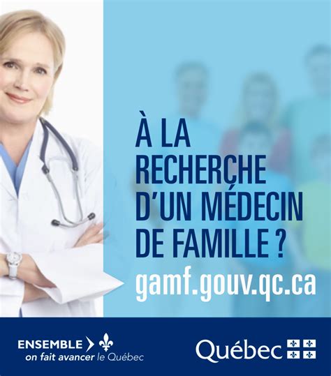 Guichet Daccès à Un Médecin De Famille Clinique Médicale Mercier