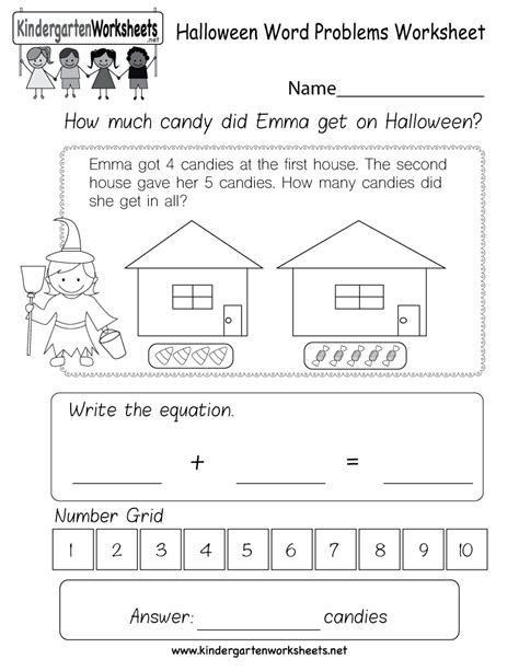 Halloween Word Problems Worksheet Free Kindergarten Holiday Worksheet