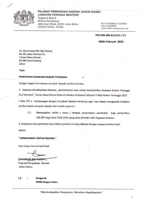 Surat Permohonan Penyata Bank Cimb Mrp Housing Loan S Vrogue Co