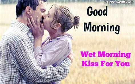 Romantic Coupel Kissing Good Morning Image Good Morning Kisses Good