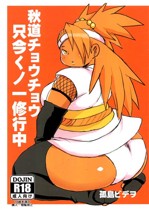 Read Akimichi Chocho S Special Kunoichi Training Naruto