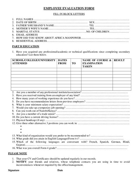 Employee Evaluation Form Fillable Printable Pdf Forms Handypdf