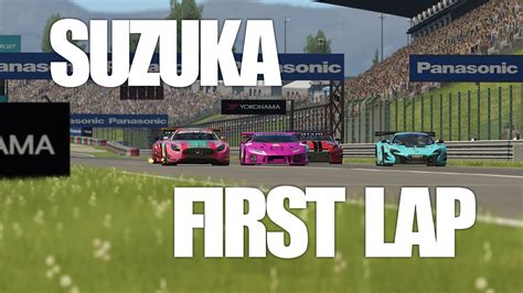 Assetto Corsa Suzuka Opening Lap Madness AMG GT3 Setup YouTube