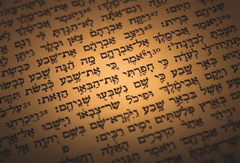 Best Hebrew Script Stock Photos Pictures And Royalty Free Images Istock