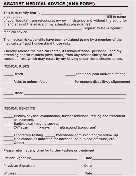 Free Printable Against Medical Advice Form
