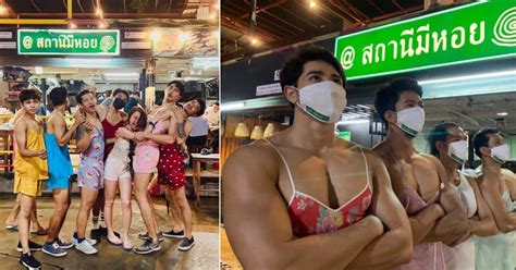 Msian Nightclub Cancels Event With Sexy Muscle Men After It Was Deemed Immoral During Ramadan