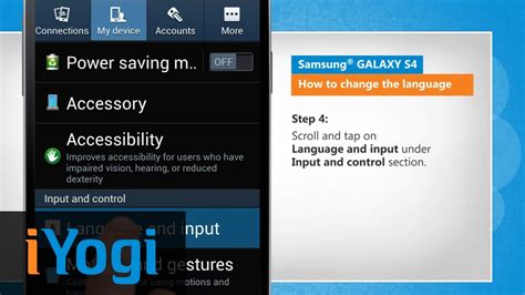 How To Change The Language On Samsung Galaxy S4 Youtube