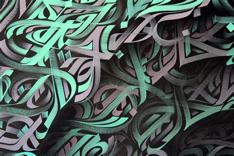 Canvas Abstract Calligraphy On Behance Calligraphy Art Islamic