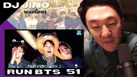 DJ REACTION To KPOP RUN BTS EPISODE 51 YouTube