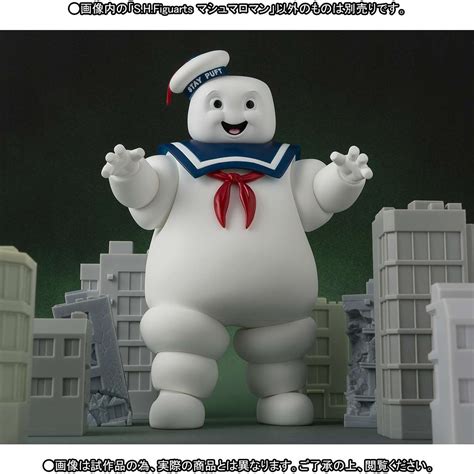 Images Details On Bandais Stay Puft Marshmallow Man Figure