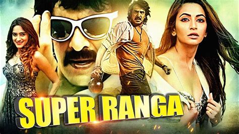 Super Ranga Hindi Dubbed Action Movie 2023 Upendra Ki Superhit Hindi Full Movie Kriti