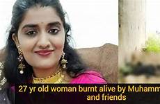 raped hindu muslim gang hyderabad burned old
